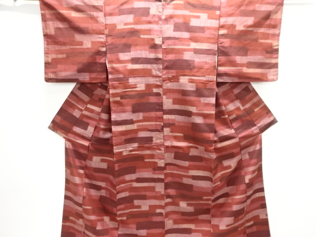 JAPANESE KIMONO / ANTIQUE TSUMUGI / WOVEN STRIPE